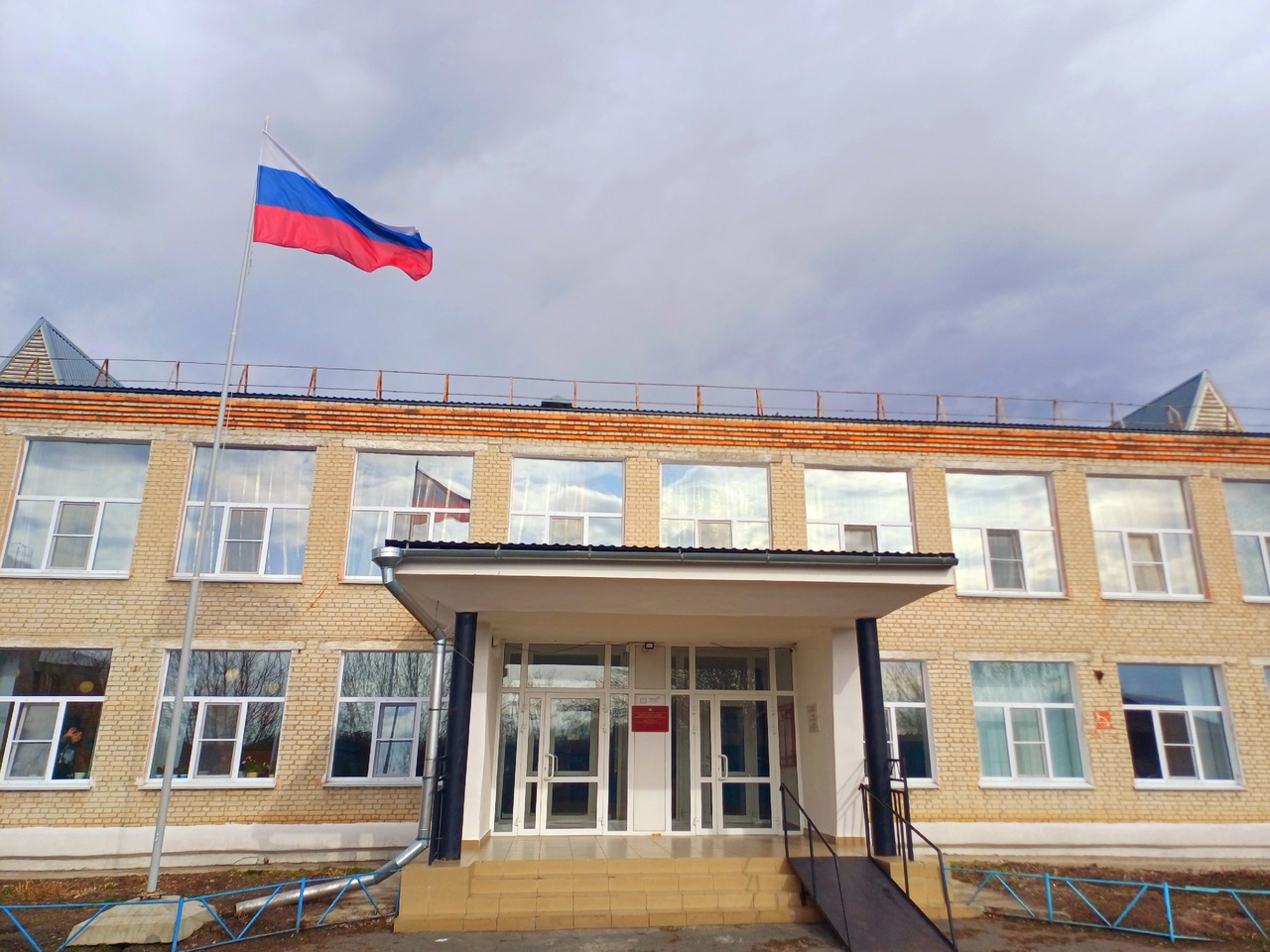 Главный вход