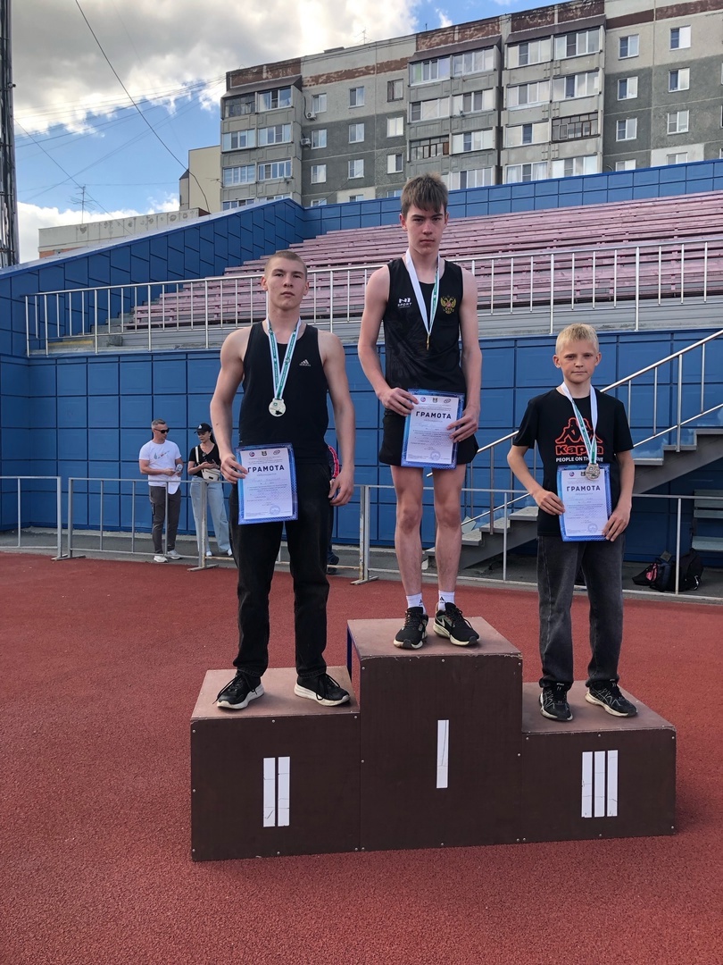 Чемпионат и первенство Курганской области по лёгкой атлетике.