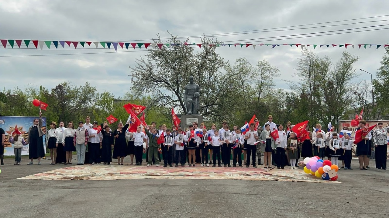 День Победы.