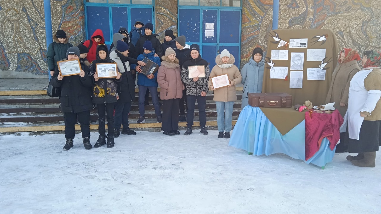 Акция памяти &amp;quot;Блокадный хлеб&amp;quot;. Модельный план.