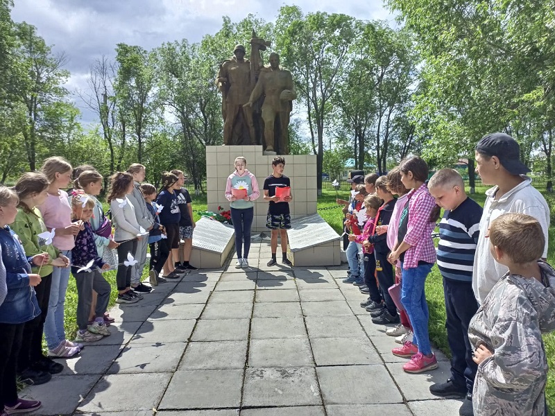 Митинг &amp;quot;Памяти и скорби&amp;quot;.