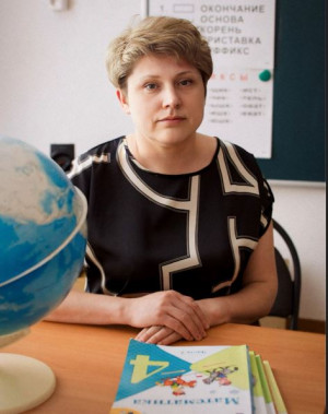 Кондакова Елена Александровна Кондакова Елена Александровна